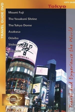 Tokyo City Guide