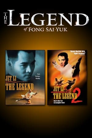 Legenda lui Fong Sai Yuk