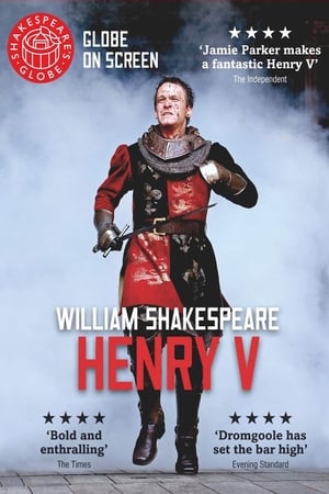 Henry V - Live at Shakespeare's Globe