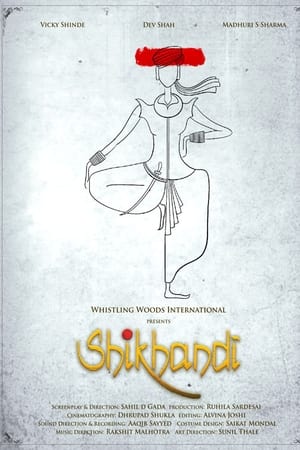 Shikhandi