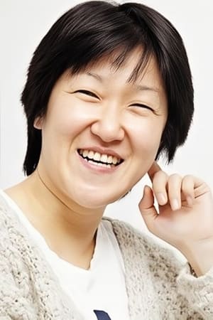 Lee Woo-jung