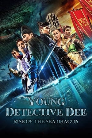 Молодой детектив Ди: Восстание Морского Дракона
