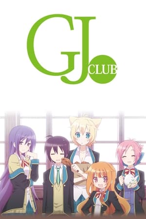 GJ Club