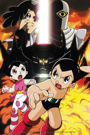 Astro Boy: Mighty Atom – Visitor of 100,000 Light Years, IGZA