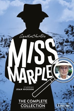 Μις Μαρπλ: Ένα πτώμα στη βιβλιοθήκη