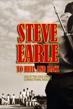 Steve Earle - To Hell And Back