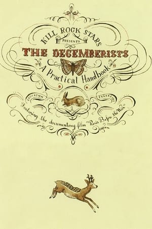 The Decemberists: A Practical Handbook