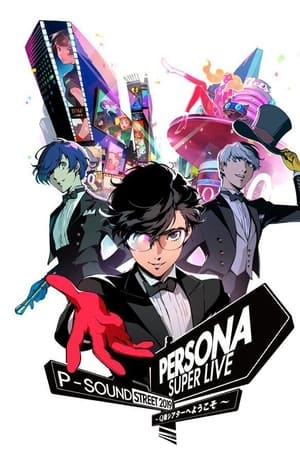 Persona Super Live P-Sound Street 2019 - Welcome To Q Theater