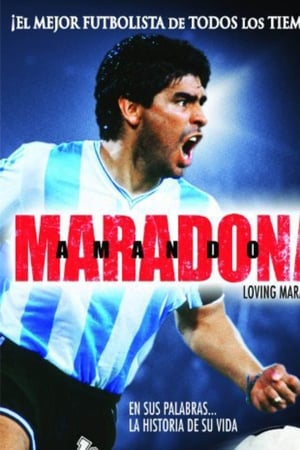 Loving Maradona