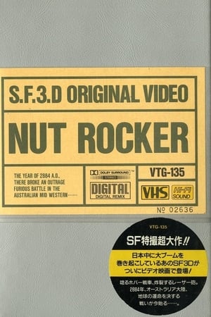 S.F.3.D Original Video: Nutrocker