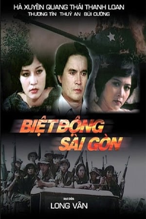 Saigon Rangers: Thunderstorm