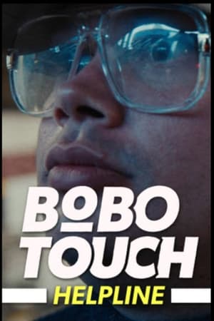 Bobo Touch Helpline - The Kisser