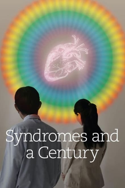Omslag för Syndromes And A Century