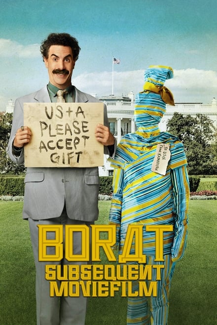 Omslag för Borat Subsequent Moviefilm