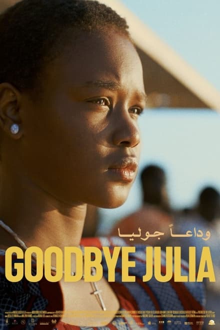 Omslag för Goodbye Julia