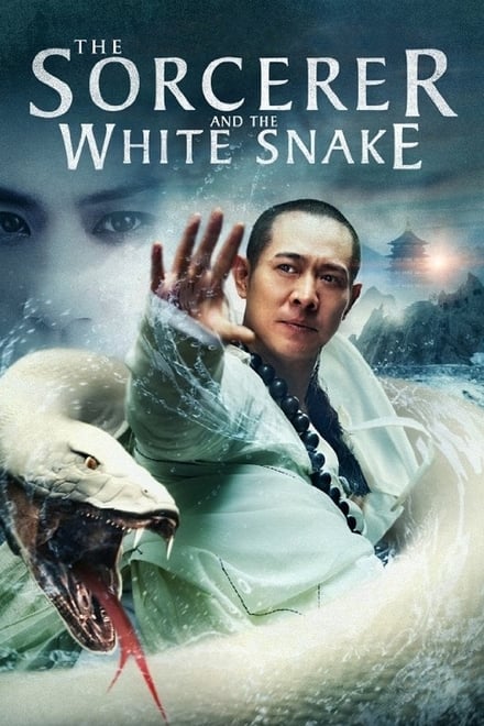 Omslag för The Sorcerer And The White Snake