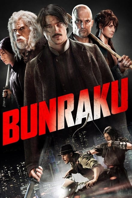 Omslag för Bunraku