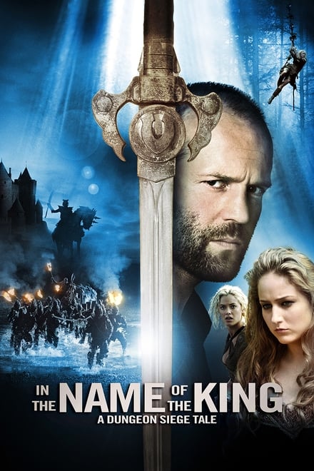 Omslag för In The Name Of The King