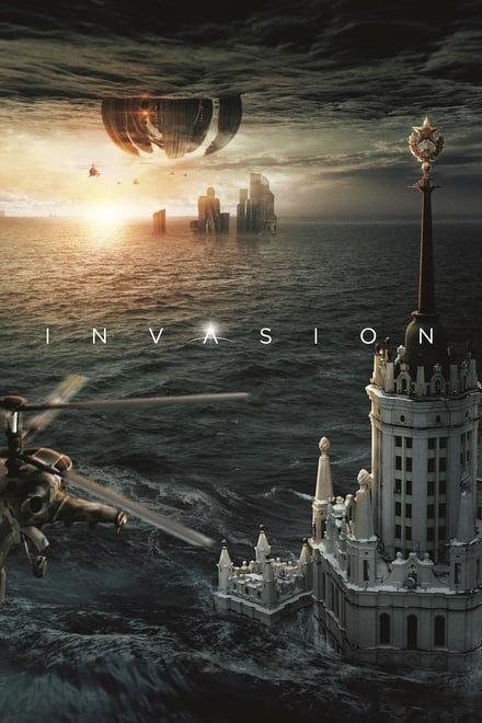 Omslag för Attraction 2: Invasion