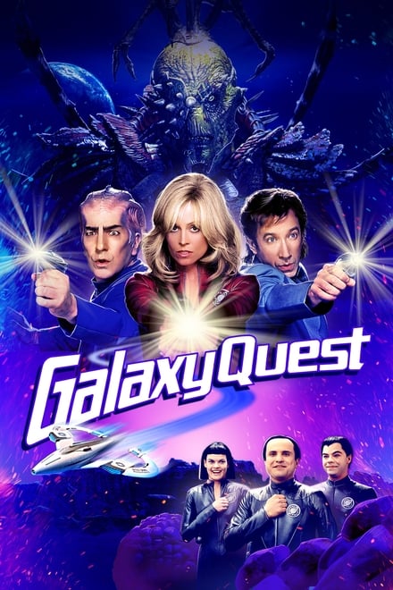 Omslag för Galaxy Quest