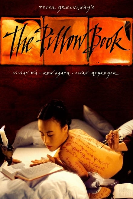 Omslag för The Pillow Book