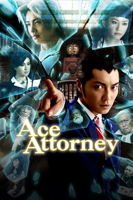 Omslag för Ace Attorney