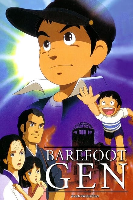 Omslag för Barefoot Gen