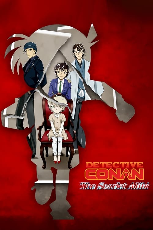Detective Conan: The Scarlet Alibi (2021) - Posters — The Movie Database  (TMDB)