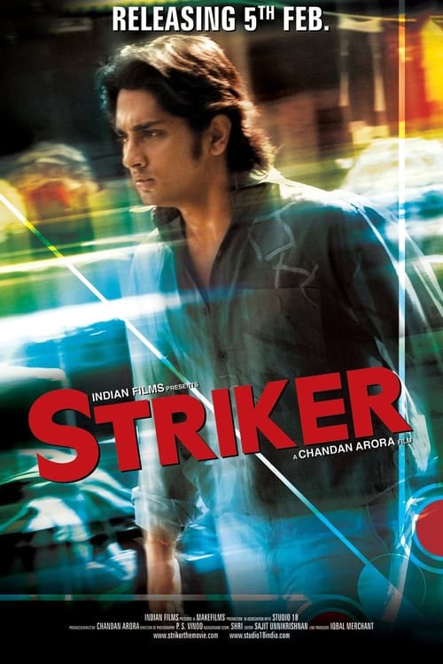 Striker (2010) - Cast & Crew — The Movie Database (TMDB)