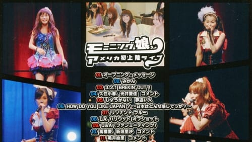 Morning Musume. Live Concert in Los Angeles