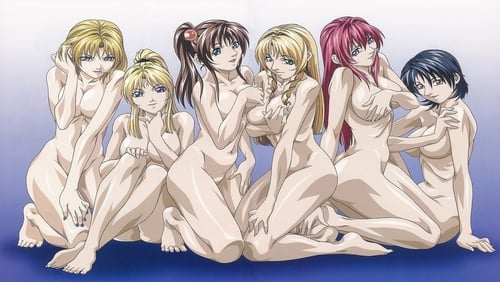 Bible Black: Only