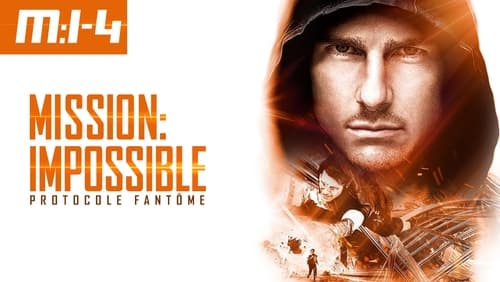 Мисията невъзможна: Режим Фантом