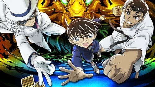 Detective Conan: The Fist of Blue Sapphire