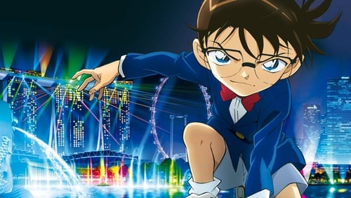 Detective Conan: El puño de zafiro azul