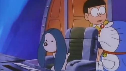 Doraemon: Nobita no ritoru Sutā Uōzu