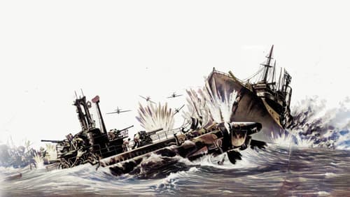太平洋潜艇战