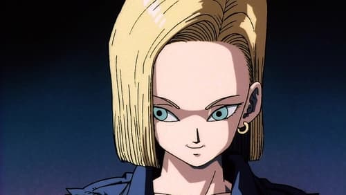 Dragon Ball Z Movie 07 Super Android 13