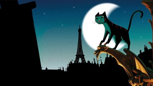 巴黎夜貓