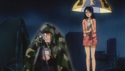Lupin III: Honoo no Kikou ~Tokyo Crisis~