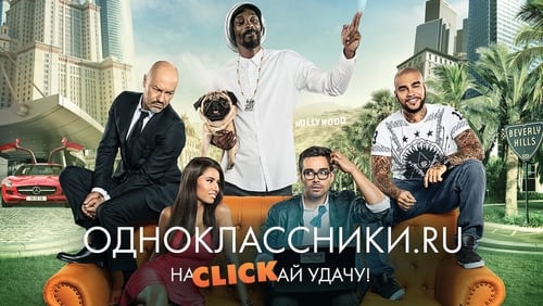 Odnoklassniki.ru: The Magic Laptop