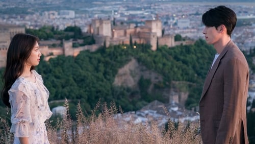 Спогади про Альгамбру