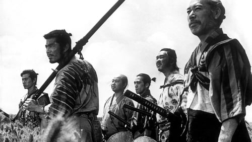 Седемте самураи