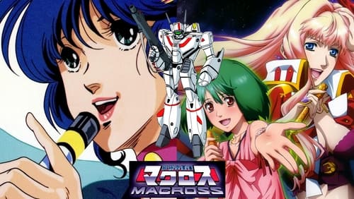 Macross Collection