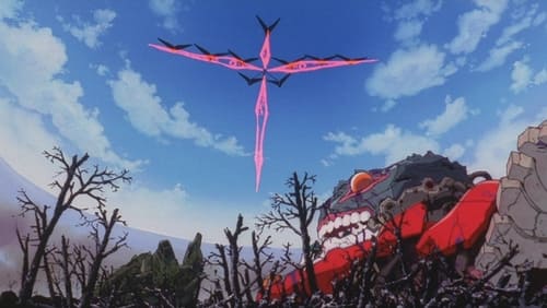 Neon Genesis Evangelion: El Final de Evangelion
