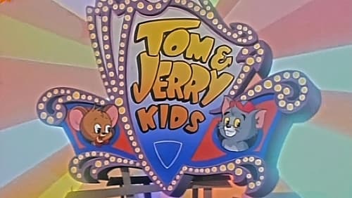 Том и Джерри в детстве