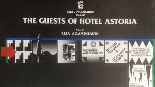 Guests of Hotel Astoria