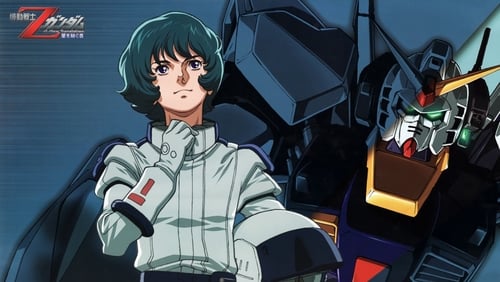 Mobile Suit Zeta Gundam A New Translation Collection