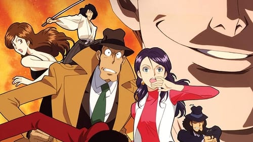 Lupin III: Honoo no Kikou ~Tokyo Crisis~