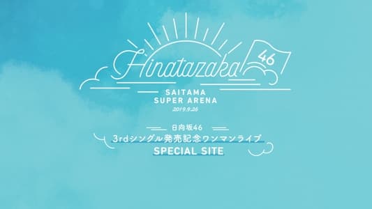 Hinatazaka46 3rd Single Release Commemorative One-Man Live