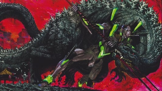 Shin Godzilla vs. Evangelion Symphony